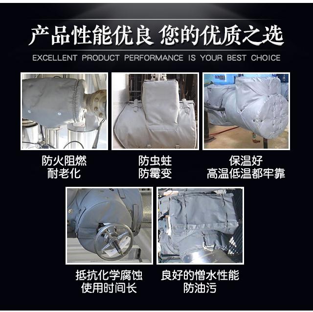 <a href=http://m.f9177.cn/e/tags/?tagname=%E5%8F%AF%E6%8B%86%E5%8D%B8%E4%BF%9D%E6%B8%A9%E5%A5%97 target=_blank class=infotextkey>可拆卸<a href=http://m.f9177.cn/e/tags/?tagname=%E4%BF%9D%E6%B8%A9%E5%A5%97 target=_blank class=infotextkey>保溫套</a></a>類別，<a href=http://m.f9177.cn/e/tags/?tagname=%E5%8F%AF%E6%8B%86%E5%8D%B8%E4%BF%9D%E6%B8%A9%E5%A5%97 target=_blank class=infotextkey>可拆卸<a href=http://m.f9177.cn/e/tags/?tagname=%E4%BF%9D%E6%B8%A9%E5%A5%97 target=_blank class=infotextkey>保溫套</a></a>分類