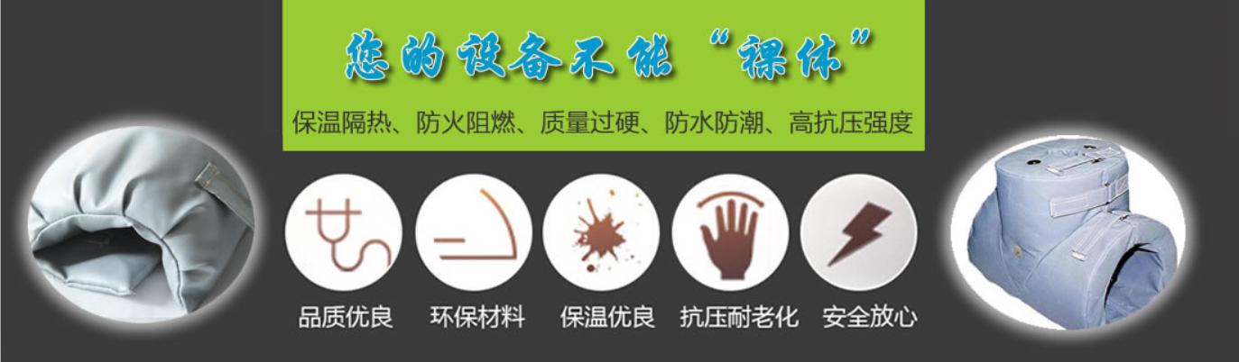 <a href=http://m.f9177.cn/e/tags/?tagname=%E5%8F%AF%E6%8B%86%E5%8D%B8%E4%BF%9D%E6%B8%A9%E5%A5%97 target=_blank class=infotextkey>可拆卸<a href=http://m.f9177.cn/e/tags/?tagname=%E4%BF%9D%E6%B8%A9%E5%A5%97 target=_blank class=infotextkey>保溫套</a></a>類別，<a href=http://m.f9177.cn/e/tags/?tagname=%E5%8F%AF%E6%8B%86%E5%8D%B8%E4%BF%9D%E6%B8%A9%E5%A5%97 target=_blank class=infotextkey>可拆卸<a href=http://m.f9177.cn/e/tags/?tagname=%E4%BF%9D%E6%B8%A9%E5%A5%97 target=_blank class=infotextkey>保溫套</a></a>分類