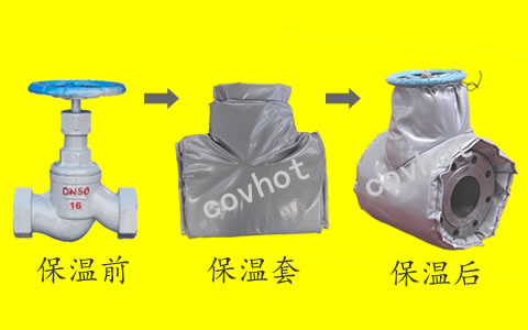 可拆卸式<a href=http://m.f9177.cn/e/tags/?tagname=%E4%BF%9D%E6%B8%A9%E8%A1%A3 target=_blank class=infotextkey>保溫衣</a>，可拆卸式<a href=http://m.f9177.cn/e/tags/?tagname=%E4%BF%9D%E6%B8%A9%E5%A5%97 target=_blank class=infotextkey>保溫套</a>