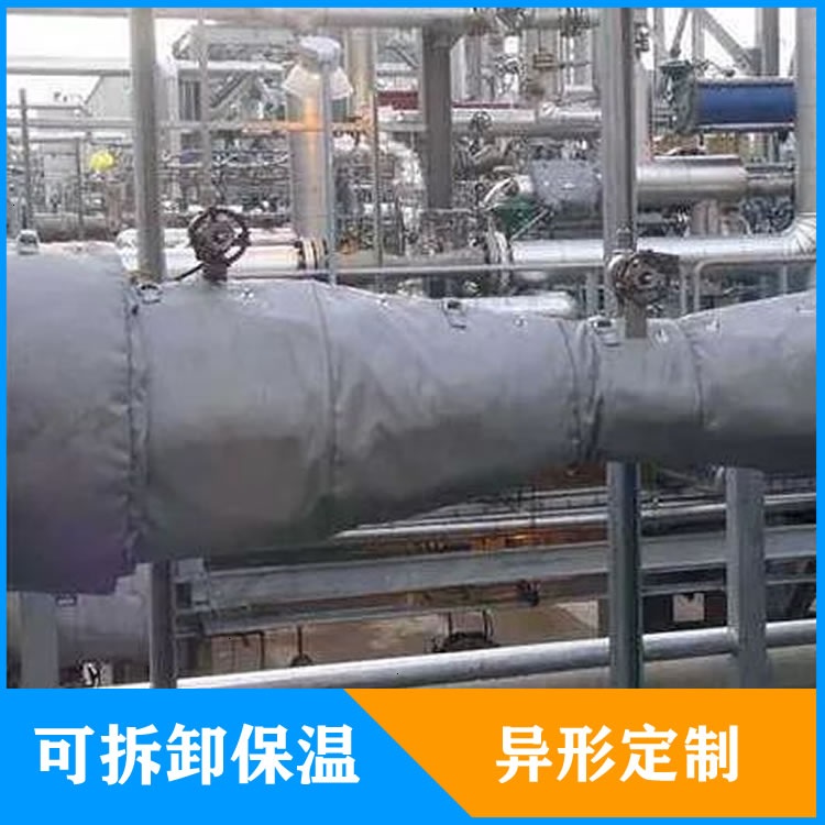 異形<a href=http://m.f9177.cn/e/tags/?tagname=%E5%8F%AF%E6%8B%86%E5%8D%B8%E4%BF%9D%E6%B8%A9%E5%A5%97 target=_blank class=infotextkey>可拆卸<a href=http://m.f9177.cn/e/tags/?tagname=%E4%BF%9D%E6%B8%A9%E5%A5%97 target=_blank class=infotextkey>保溫套</a></a>