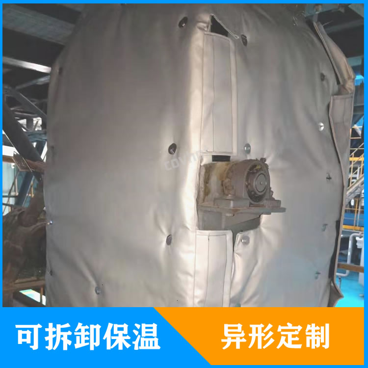 <a href=http://m.f9177.cn/e/tags/?tagname=%E5%8F%AF%E6%8B%86%E5%8D%B8%E7%AE%A1%E9%81%93%E4%BF%9D%E6%B8%A9%E5%A5%97 target=_blank class=infotextkey>可拆卸管道<a href=http://m.f9177.cn/e/tags/?tagname=%E4%BF%9D%E6%B8%A9%E5%A5%97 target=_blank class=infotextkey>保溫套</a></a>定制