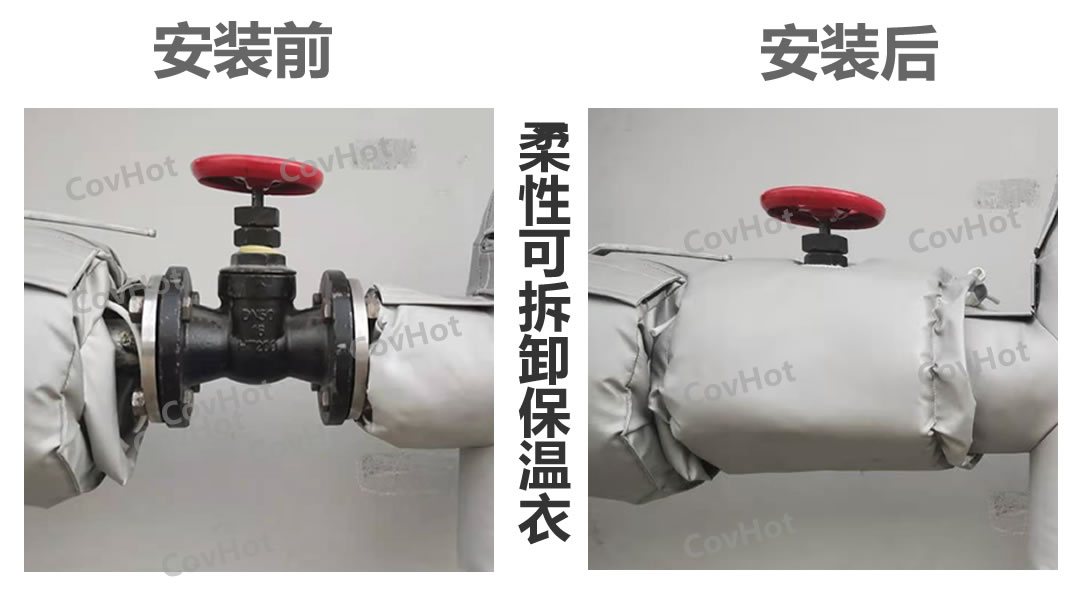 可拆卸式<a href=http://m.f9177.cn/e/tags/?tagname=%E6%9F%94%E6%80%A7%E4%BF%9D%E6%B8%A9%E8%A1%A3 target=_blank class=infotextkey>柔性<a href=http://m.f9177.cn/e/tags/?tagname=%E4%BF%9D%E6%B8%A9%E8%A1%A3 target=_blank class=infotextkey>保溫衣</a></a>