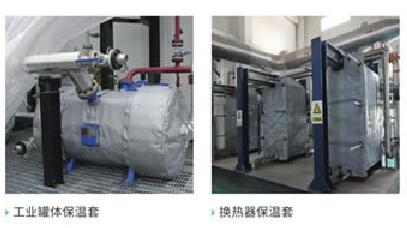 可拆卸式<a href=http://m.f9177.cn/e/tags/?tagname=%E9%98%80%E9%97%A8%E4%BF%9D%E6%B8%A9%E8%A1%A3 target=_blank class=infotextkey><a href=http://m.f9177.cn/e/tags/?tagname=%E9%98%80%E9%97%A8%E4%BF%9D%E6%B8%A9 target=_blank class=infotextkey>閥門保溫</a>衣</a>