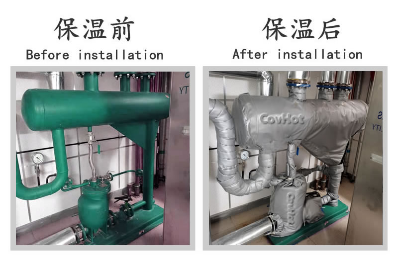 可拆卸<a href=http://m.f9177.cn/e/tags/?tagname=%E8%AE%BE%E5%A4%87%E4%BF%9D%E6%B8%A9 target=_blank class=infotextkey>設備保溫</a>衣