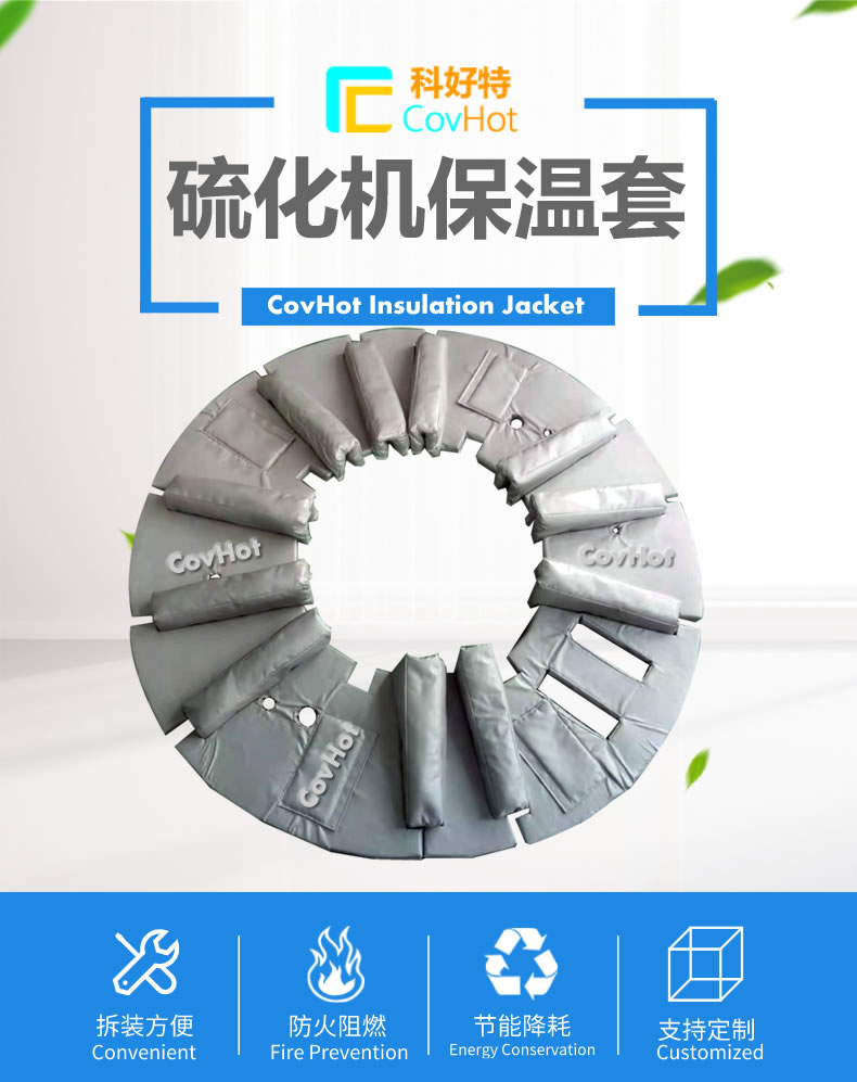 <a href=http://m.f9177.cn/e/tags/?tagname=%E5%8F%AF%E6%8B%86%E5%8D%B8%E4%BF%9D%E6%B8%A9%E5%A5%97 target=_blank class=infotextkey>可拆卸<a href=http://m.f9177.cn/e/tags/?tagname=%E4%BF%9D%E6%B8%A9%E5%A5%97 target=_blank class=infotextkey>保溫套</a></a>