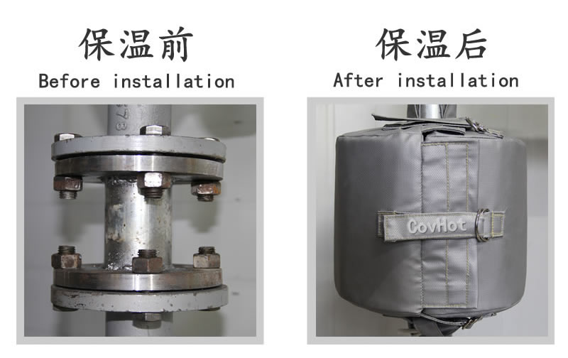 <a href=http://m.f9177.cn/e/tags/?tagname=%E5%8F%AF%E6%8B%86%E5%8D%B8%E4%BF%9D%E6%B8%A9 target=_blank class=infotextkey>可拆卸保溫</a>