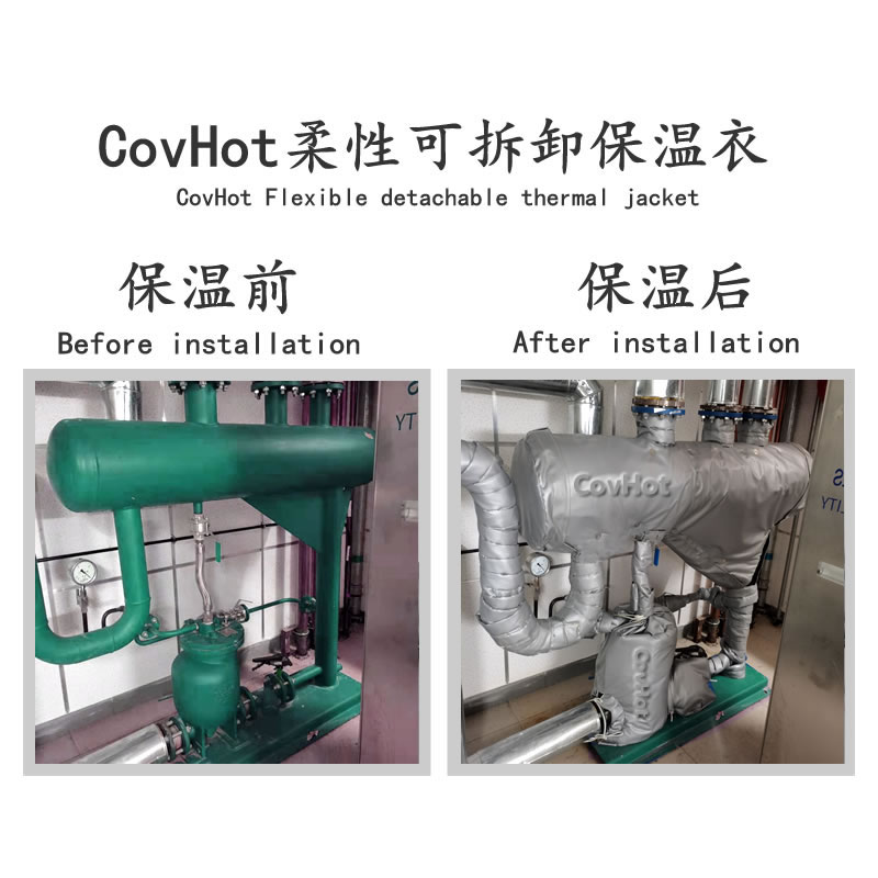 <a href=http://m.f9177.cn/e/tags/?tagname=%E8%AE%BE%E5%A4%87%E4%BF%9D%E6%B8%A9 target=_blank class=infotextkey>設備保溫</a>套，<a href=http://m.f9177.cn/e/tags/?tagname=%E8%AE%BE%E5%A4%87%E4%BF%9D%E6%B8%A9 target=_blank class=infotextkey>設備保溫</a>套定制