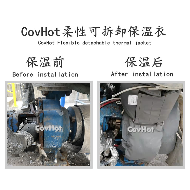 PTFE<a href=http://m.f9177.cn/e/tags/?tagname=%E4%BF%9D%E6%B8%A9%E5%A5%97 target=_blank class=infotextkey>保溫套</a>,耐酸堿<a href=http://m.f9177.cn/e/tags/?tagname=%E4%BF%9D%E6%B8%A9%E5%A5%97 target=_blank class=infotextkey>保溫套</a>,化工<a href=http://m.f9177.cn/e/tags/?tagname=%E8%AE%BE%E5%A4%87%E4%BF%9D%E6%B8%A9 target=_blank class=infotextkey>設(shè)備保溫</a>套