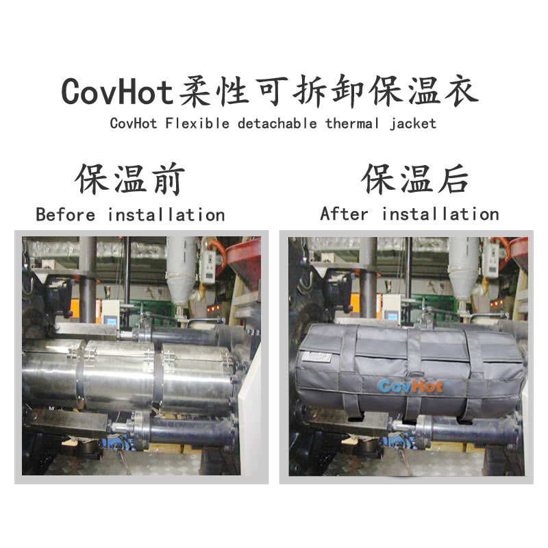 塑料<a href=http://m.f9177.cn/e/tags/?tagname=%E8%AE%BE%E5%A4%87%E4%BF%9D%E6%B8%A9 target=_blank class=infotextkey>設備保溫</a>