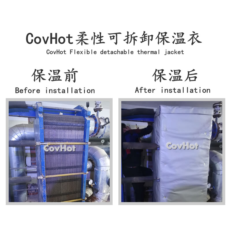 <a href=http://m.f9177.cn/e/tags/?tagname=%E6%8D%A2%E7%83%AD%E5%99%A8%E4%BF%9D%E6%B8%A9 target=_blank class=infotextkey>換熱器保溫</a>,<a href=http://m.f9177.cn/e/tags/?tagname=%E6%8D%A2%E7%83%AD%E5%99%A8%E4%BF%9D%E6%B8%A9 target=_blank class=infotextkey>換熱器保溫</a>套