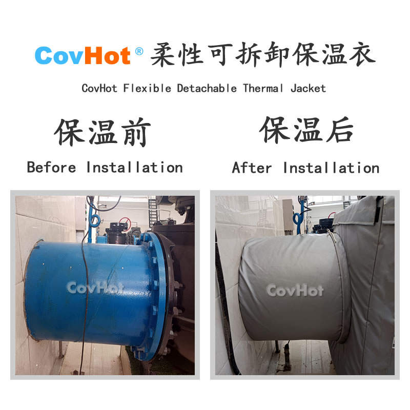 <a href=http://m.f9177.cn/e/tags/?tagname=%E5%8F%AF%E6%8B%86%E5%8D%B8%E4%BF%9D%E6%B8%A9%E8%A1%A3 target=_blank class=infotextkey><a href=http://m.f9177.cn/e/tags/?tagname=%E5%8F%AF%E6%8B%86%E5%8D%B8%E4%BF%9D%E6%B8%A9%E8%A1%A3 target=_blank class=infotextkey>可拆卸<a href=http://m.f9177.cn/e/tags/?tagname=%E4%BF%9D%E6%B8%A9%E8%A1%A3 target=_blank class=infotextkey>保溫衣</a></a></a>,泵站保溫,泵房<a href=http://m.f9177.cn/e/tags/?tagname=%E8%AE%BE%E5%A4%87%E4%BF%9D%E6%B8%A9 target=_blank class=infotextkey>設(shè)備保溫</a>