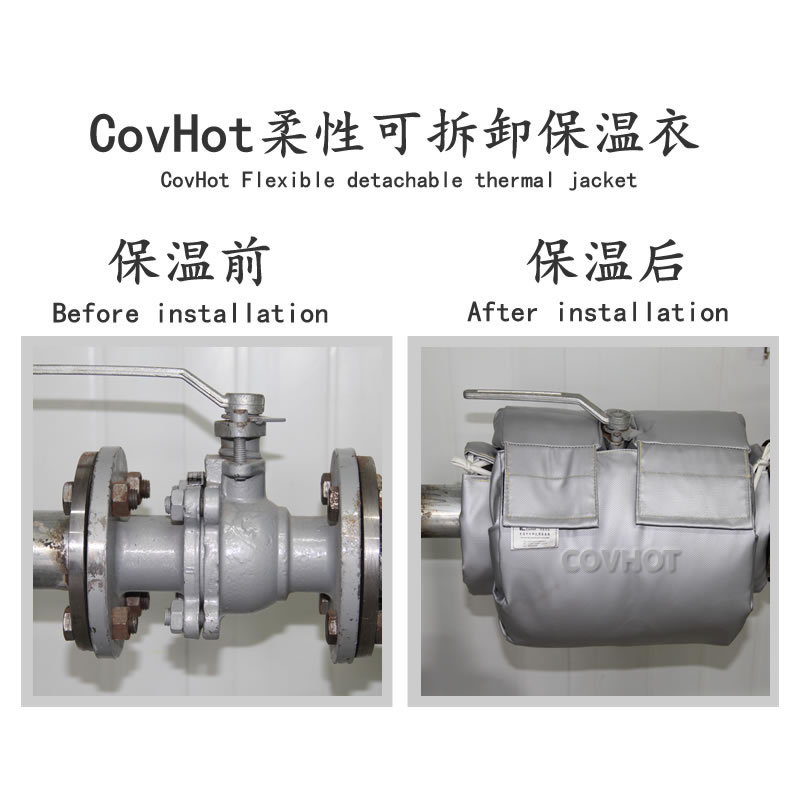 蒸汽<a href=http://m.f9177.cn/e/tags/?tagname=%E9%98%80%E9%97%A8%E4%BF%9D%E6%B8%A9%E5%A5%97 target=_blank class=infotextkey><a href=http://m.f9177.cn/e/tags/?tagname=%E9%98%80%E9%97%A8%E4%BF%9D%E6%B8%A9 target=_blank class=infotextkey>閥門保溫</a>套</a>,蒸汽系統(tǒng)保溫,蒸汽節(jié)能