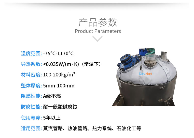 <a href=http://m.f9177.cn/e/tags/?tagname=%E5%8F%AF%E6%8B%86%E5%8D%B8%E4%BF%9D%E6%B8%A9%E8%A1%A3 target=_blank class=infotextkey><a href=http://m.f9177.cn/e/tags/?tagname=%E5%8F%AF%E6%8B%86%E5%8D%B8%E4%BF%9D%E6%B8%A9%E8%A1%A3 target=_blank class=infotextkey>可拆卸<a href=http://m.f9177.cn/e/tags/?tagname=%E4%BF%9D%E6%B8%A9%E8%A1%A3 target=_blank class=infotextkey>保溫衣</a></a></a>