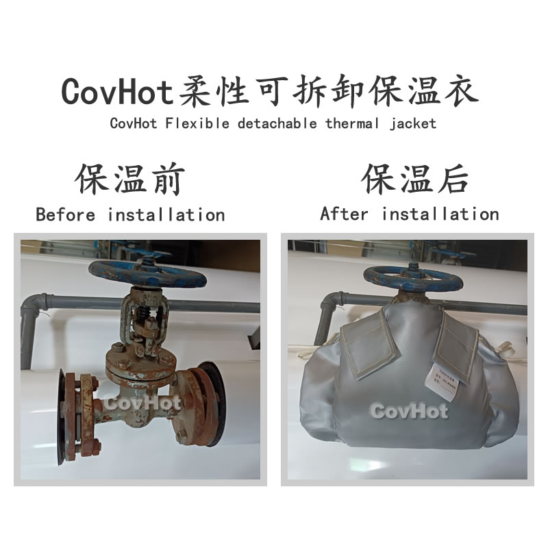 經濟厚度,<a href=http://m.f9177.cn/e/tags/?tagname=%E5%B7%A5%E4%B8%9A%E4%BF%9D%E6%B8%A9 target=_blank class=infotextkey>工業保溫</a>經濟厚度