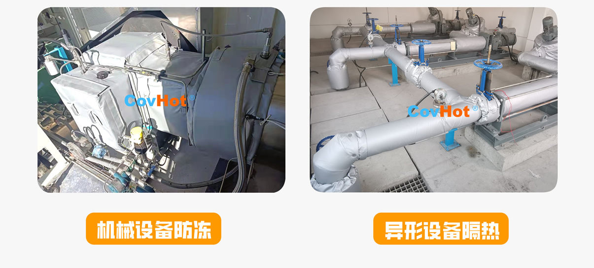 <a href=http://m.f9177.cn/e/tags/?tagname=%E5%8F%AF%E6%8B%86%E5%8D%B8%E4%BF%9D%E6%B8%A9%E5%A5%97 target=_blank class=infotextkey>可拆卸<a href=http://m.f9177.cn/e/tags/?tagname=%E4%BF%9D%E6%B8%A9%E5%A5%97 target=_blank class=infotextkey>保溫套</a></a>,<a href=http://m.f9177.cn/e/tags/?tagname=%E5%B7%A5%E4%B8%9A%E4%BF%9D%E6%B8%A9%E8%A1%A3 target=_blank class=infotextkey>工業(yè)<a href=http://m.f9177.cn/e/tags/?tagname=%E4%BF%9D%E6%B8%A9%E8%A1%A3 target=_blank class=infotextkey>保溫衣</a></a>,<a href=http://m.f9177.cn/e/tags/?tagname=%E5%8F%AF%E6%8B%86%E5%8D%B8%E4%BF%9D%E6%B8%A9%E8%A1%A3 target=_blank class=infotextkey><a href=http://m.f9177.cn/e/tags/?tagname=%E5%8F%AF%E6%8B%86%E5%8D%B8%E4%BF%9D%E6%B8%A9%E8%A1%A3 target=_blank class=infotextkey>可拆卸<a href=http://m.f9177.cn/e/tags/?tagname=%E4%BF%9D%E6%B8%A9%E8%A1%A3 target=_blank class=infotextkey>保溫衣</a></a></a>廠家