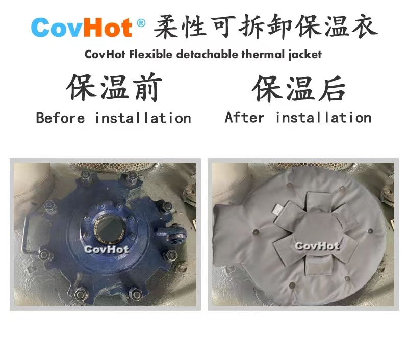 <a href=http://m.f9177.cn/e/tags/?tagname=%E4%BA%BA%E5%AD%94%E4%BF%9D%E6%B8%A9%E5%A5%97 target=_blank class=infotextkey>人孔<a href=http://m.f9177.cn/e/tags/?tagname=%E4%BF%9D%E6%B8%A9%E5%A5%97 target=_blank class=infotextkey>保溫套</a></a>,<a href=http://m.f9177.cn/e/tags/?tagname=%E5%8F%AF%E6%8B%86%E5%8D%B8%E4%BF%9D%E6%B8%A9%E5%A5%97 target=_blank class=infotextkey>可拆卸<a href=http://m.f9177.cn/e/tags/?tagname=%E4%BF%9D%E6%B8%A9%E5%A5%97 target=_blank class=infotextkey>保溫套</a></a>