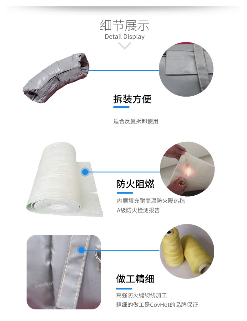 蒸汽管路<a href=http://m.f9177.cn/e/tags/?tagname=%E4%BF%9D%E6%B8%A9%E5%A5%97 target=_blank class=infotextkey>保溫套</a>,蒸汽管路保溫