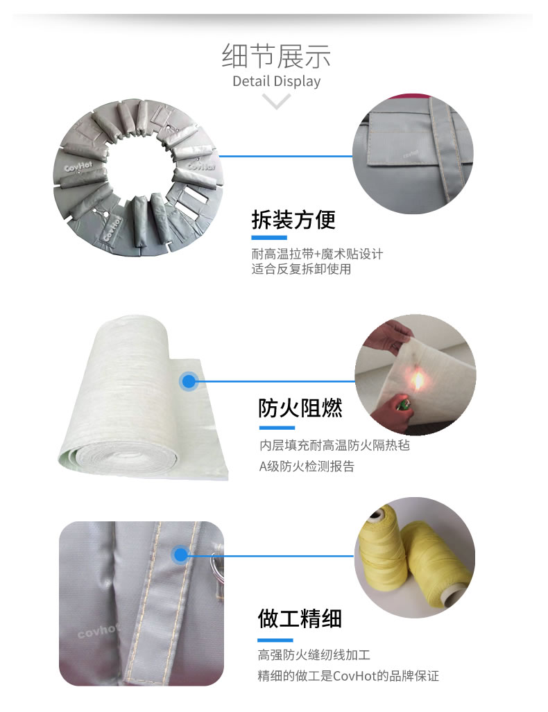 硫化機隔熱保溫,<a href=http://m.f9177.cn/e/tags/?tagname=%E7%A1%AB%E5%8C%96%E6%9C%BA%E4%BF%9D%E6%B8%A9 target=_blank class=infotextkey>硫化機保溫</a>筒