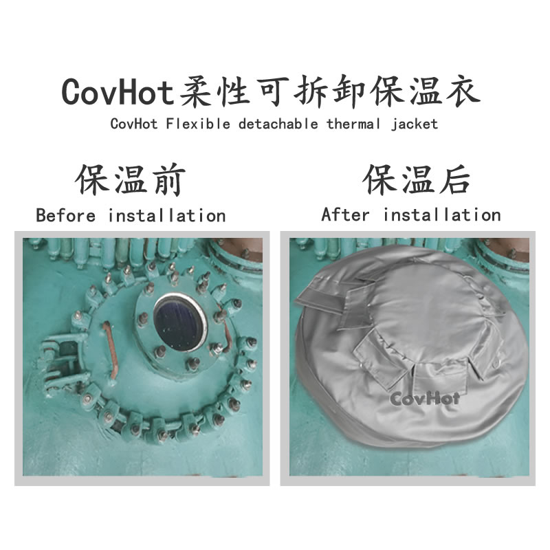 視鏡<a href=http://m.f9177.cn/e/tags/?tagname=%E4%BF%9D%E6%B8%A9%E5%A5%97 target=_blank class=infotextkey>保溫套</a>,視鏡<a href=http://m.f9177.cn/e/tags/?tagname=%E8%AE%BE%E5%A4%87%E9%9A%94%E7%83%AD%E7%BD%A9 target=_blank class=infotextkey>設備隔熱罩</a>