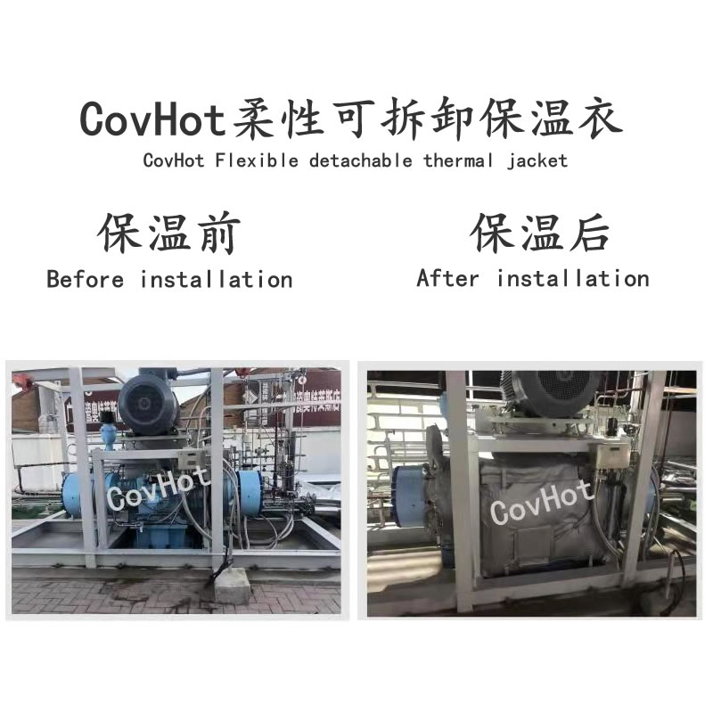 空壓機保溫,壓縮機<a href=http://m.f9177.cn/e/tags/?tagname=%E4%BF%9D%E6%B8%A9%E5%A5%97 target=_blank class=infotextkey>保溫套</a>
