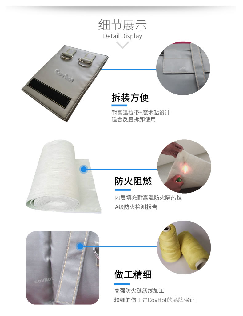 可拆卸式<a href=http://m.f9177.cn/e/tags/?tagname=%E4%BF%9D%E6%B8%A9%E5%A5%97 target=_blank class=infotextkey>保溫套</a>,<a href=http://m.f9177.cn/e/tags/?tagname=%E5%8F%AF%E6%8B%86%E5%8D%B8%E4%BF%9D%E6%B8%A9%E5%A5%97 target=_blank class=infotextkey>可拆卸<a href=http://m.f9177.cn/e/tags/?tagname=%E4%BF%9D%E6%B8%A9%E5%A5%97 target=_blank class=infotextkey>保溫套</a></a>