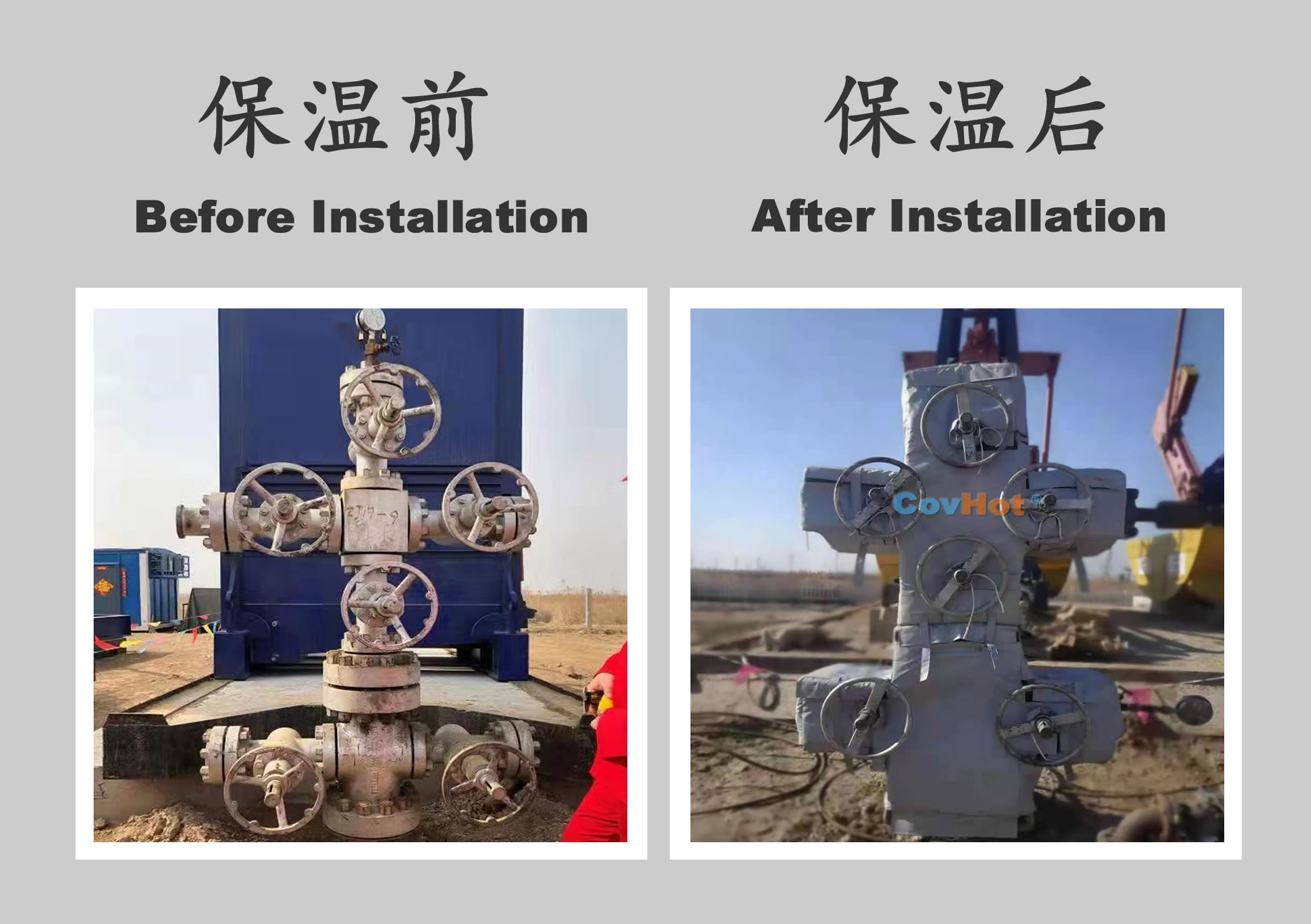 <a href=http://m.f9177.cn/e/tags/?tagname=%E5%B7%A5%E4%B8%9A%E4%BF%9D%E6%B8%A9 target=_blank class=infotextkey>工業保溫</a>隔熱,<a href=http://m.f9177.cn/e/tags/?tagname=%E4%BF%9D%E6%B8%A9%E9%9A%94%E7%83%AD target=_blank class=infotextkey>保溫隔熱</a>