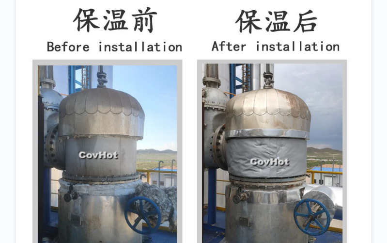 可拆卸式<a href=http://m.f9177.cn/e/tags/?tagname=%E8%AE%BE%E5%A4%87%E4%BF%9D%E6%B8%A9 target=_blank class=infotextkey>設備保溫</a>套,<a href=http://m.f9177.cn/e/tags/?tagname=%E8%AE%BE%E5%A4%87%E4%BF%9D%E6%B8%A9 target=_blank class=infotextkey>設備保溫</a>套