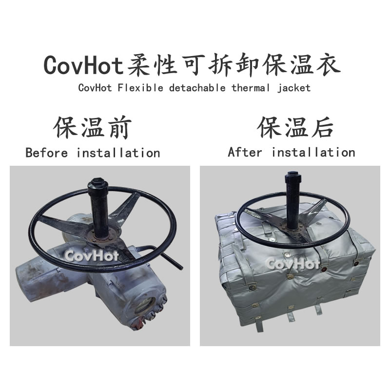 可拆卸<a href=http://m.f9177.cn/e/tags/?tagname=%E9%98%80%E9%97%A8%E4%BF%9D%E6%B8%A9%E5%A5%97 target=_blank class=infotextkey><a href=http://m.f9177.cn/e/tags/?tagname=%E9%98%80%E9%97%A8%E4%BF%9D%E6%B8%A9 target=_blank class=infotextkey>閥門保溫</a>套</a>,<a href=http://m.f9177.cn/e/tags/?tagname=%E9%98%80%E9%97%A8%E4%BF%9D%E6%B8%A9%E5%A5%97 target=_blank class=infotextkey><a href=http://m.f9177.cn/e/tags/?tagname=%E9%98%80%E9%97%A8%E4%BF%9D%E6%B8%A9 target=_blank class=infotextkey>閥門保溫</a>套</a>