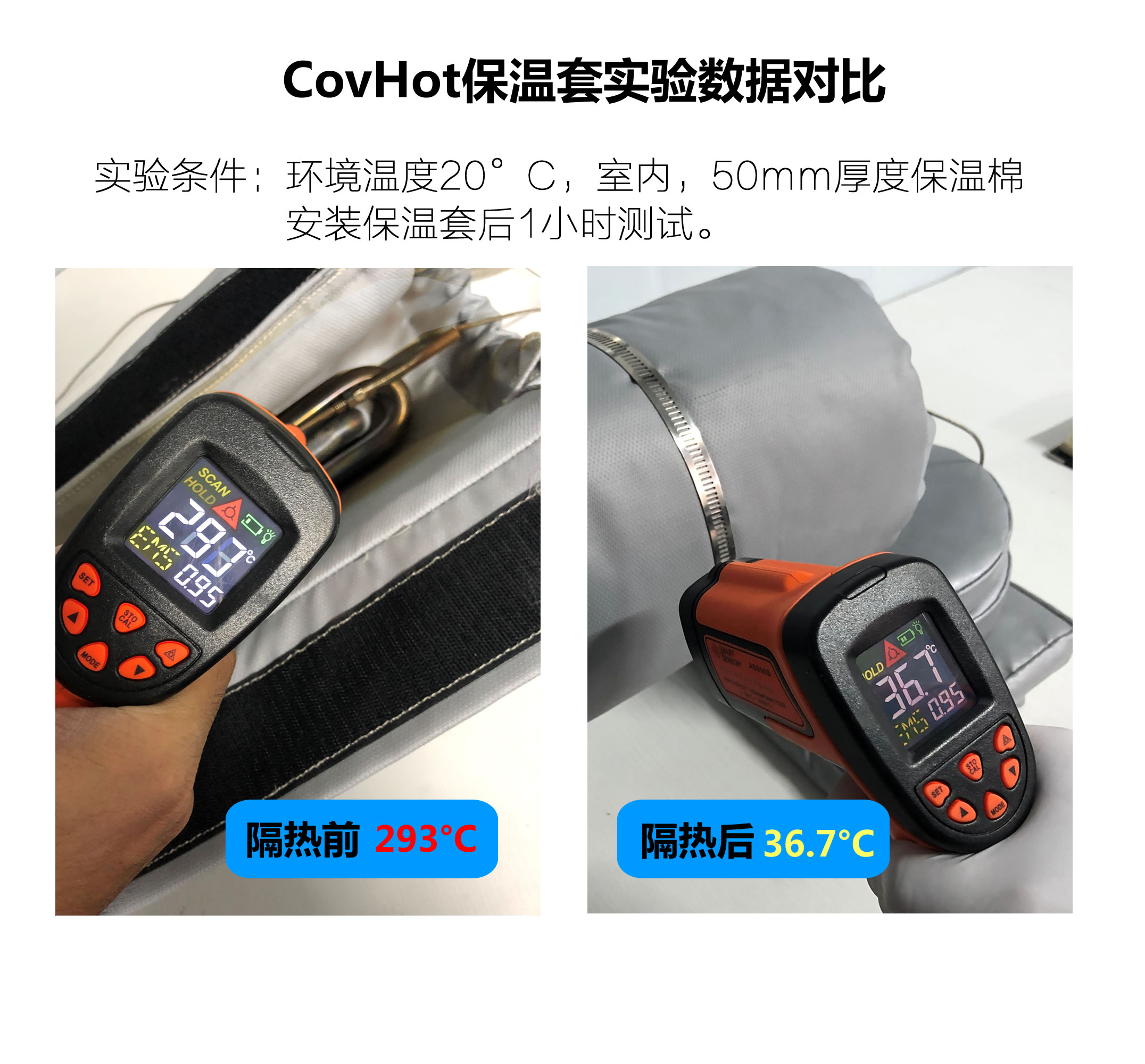 法蘭<a href=http://m.f9177.cn/e/tags/?tagname=%E4%BF%9D%E6%B8%A9%E9%9A%94%E7%83%AD target=_blank class=infotextkey>保溫隔熱</a>套,法蘭,<a href=http://m.f9177.cn/e/tags/?tagname=%E4%BF%9D%E6%B8%A9%E9%9A%94%E7%83%AD target=_blank class=infotextkey>保溫隔熱</a>