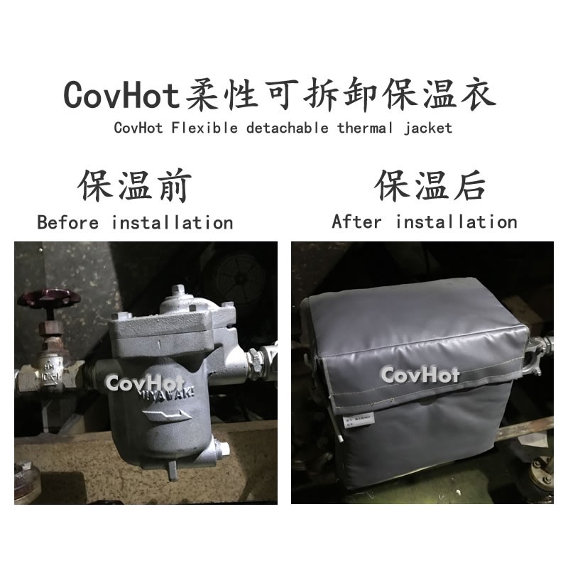 <a href=http://m.f9177.cn/e/tags/?tagname=%E5%8F%AF%E6%8B%86%E5%8D%B8%E4%BF%9D%E6%B8%A9%E5%A5%97 target=_blank class=infotextkey>可拆卸<a href=http://m.f9177.cn/e/tags/?tagname=%E4%BF%9D%E6%B8%A9%E5%A5%97 target=_blank class=infotextkey>保溫套</a></a>,工業節能降耗