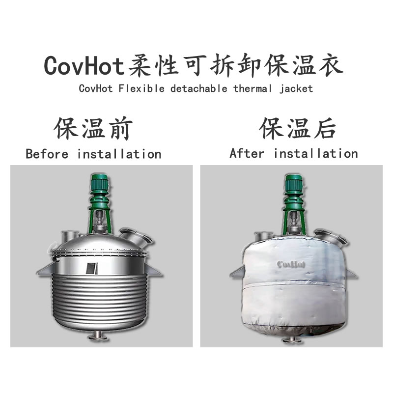 <a href=http://m.f9177.cn/e/tags/?tagname=%E5%8F%8D%E5%BA%94%E9%87%9C%E4%BF%9D%E6%B8%A9 target=_blank class=infotextkey>反應釜保溫</a>套