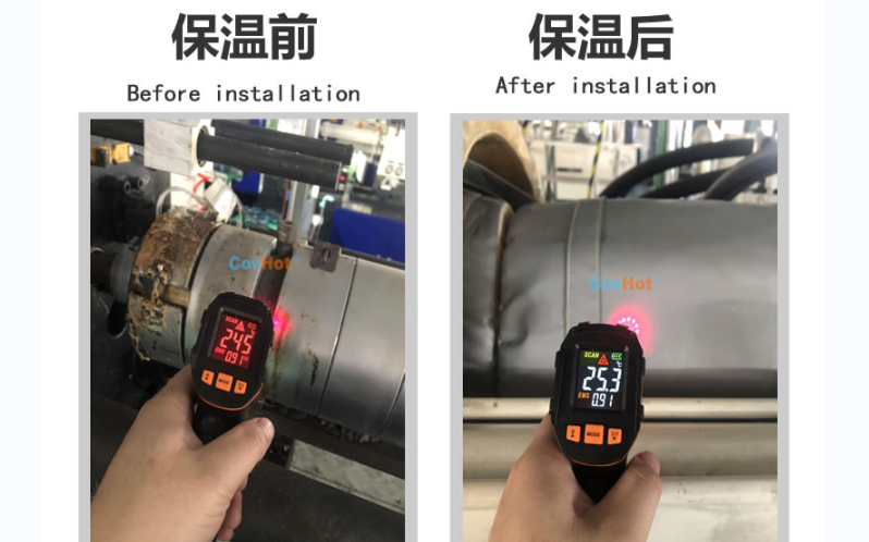 注塑機(jī)<a href=http://m.f9177.cn/e/tags/?tagname=%E4%BF%9D%E6%B8%A9%E5%A5%97 target=_blank class=infotextkey>保溫套</a>