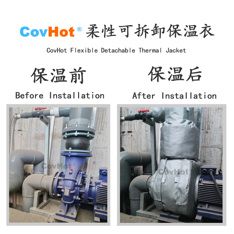 泵體<a href=http://m.f9177.cn/e/tags/?tagname=%E4%BF%9D%E6%B8%A9%E8%A1%A3 target=_blank class=infotextkey>保溫衣</a>