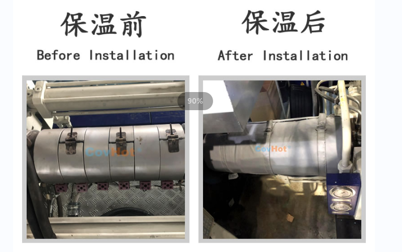 注塑機(jī)<a href=http://m.f9177.cn/e/tags/?tagname=%E4%BF%9D%E6%B8%A9%E5%A5%97 target=_blank class=infotextkey>保溫套</a>