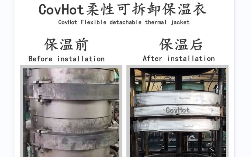 <a href=http://m.f9177.cn/e/tags/?tagname=%E5%8F%AF%E6%8B%86%E5%8D%B8%E4%BF%9D%E6%B8%A9%E5%A5%97 target=_blank class=infotextkey>可拆卸<a href=http://m.f9177.cn/e/tags/?tagname=%E4%BF%9D%E6%B8%A9%E5%A5%97 target=_blank class=infotextkey>保溫套</a></a>，<a href=http://m.f9177.cn/e/tags/?tagname=%E8%AE%BE%E5%A4%87%E4%BF%9D%E6%B8%A9 target=_blank class=infotextkey>設(shè)備保溫</a>套