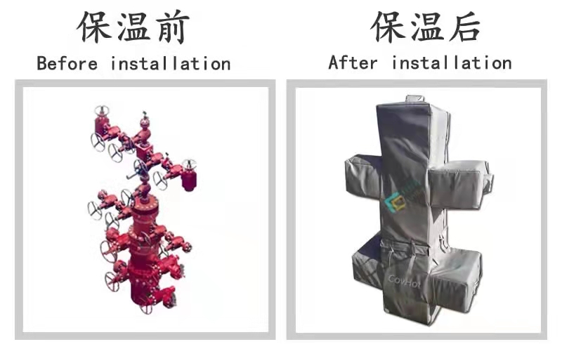 COVHOT?柔性可拆卸式<a href=http://m.f9177.cn/e/tags/?tagname=%E4%BF%9D%E6%B8%A9%E8%A1%A3 target=_blank class=infotextkey>保溫衣</a>,可拆卸式<a href=http://m.f9177.cn/e/tags/?tagname=%E4%BF%9D%E6%B8%A9%E8%A1%A3 target=_blank class=infotextkey>保溫衣</a>