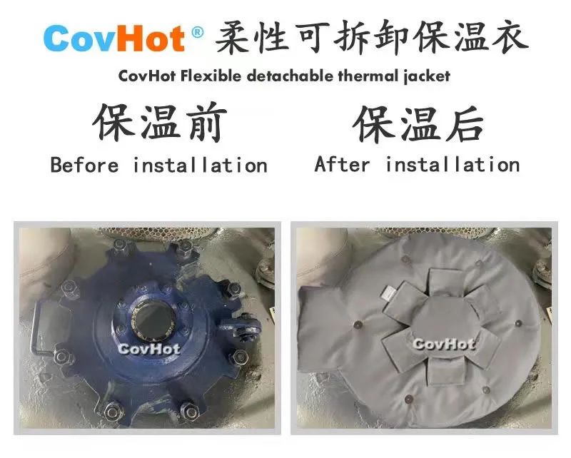 <a href=http://m.f9177.cn/e/tags/?tagname=%E5%8F%AF%E6%8B%86%E5%8D%B8%E4%BF%9D%E6%B8%A9%E5%A5%97 target=_blank class=infotextkey>可拆卸<a href=http://m.f9177.cn/e/tags/?tagname=%E4%BF%9D%E6%B8%A9%E5%A5%97 target=_blank class=infotextkey>保溫套</a></a>,封頭<a href=http://m.f9177.cn/e/tags/?tagname=%E4%BF%9D%E6%B8%A9%E9%9A%94%E7%83%AD target=_blank class=infotextkey>保溫隔熱</a>