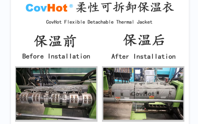 注塑機<a href=http://m.f9177.cn/e/tags/?tagname=%E4%BF%9D%E6%B8%A9%E5%A5%97 target=_blank class=infotextkey>保溫套</a>,<a href=http://m.f9177.cn/e/tags/?tagname=%E6%B3%A8%E5%A1%91%E6%9C%BA%E4%BF%9D%E6%B8%A9 target=_blank class=infotextkey>注塑機保溫</a>