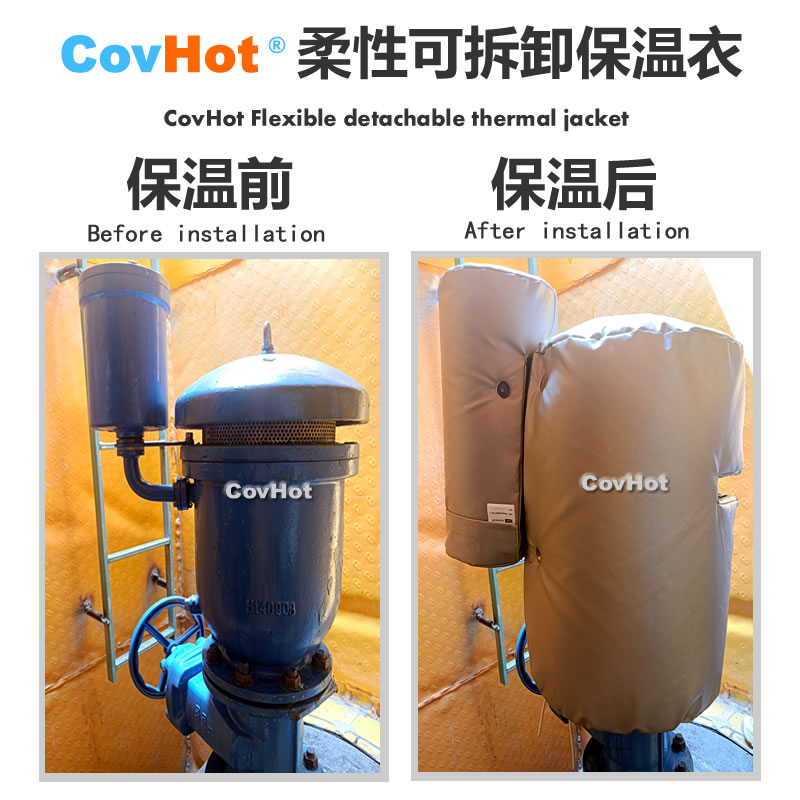 疏水閥<a href=http://m.f9177.cn/e/tags/?tagname=%E4%BF%9D%E6%B8%A9%E5%A5%97 target=_blank class=infotextkey>保溫套</a>,<a href=http://m.f9177.cn/e/tags/?tagname=%E5%8F%AF%E6%8B%86%E5%8D%B8%E4%BF%9D%E6%B8%A9%E5%A5%97 target=_blank class=infotextkey>可拆卸<a href=http://m.f9177.cn/e/tags/?tagname=%E4%BF%9D%E6%B8%A9%E5%A5%97 target=_blank class=infotextkey>保溫套</a></a>