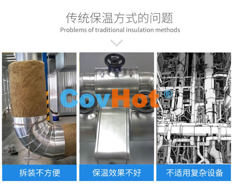 <a href=http://m.f9177.cn/e/tags/?tagname=%E5%8F%AF%E6%8B%86%E5%8D%B8%E4%BF%9D%E6%B8%A9%E8%A1%A3 target=_blank class=infotextkey><a href=http://m.f9177.cn/e/tags/?tagname=%E5%8F%AF%E6%8B%86%E5%8D%B8%E4%BF%9D%E6%B8%A9%E8%A1%A3 target=_blank class=infotextkey>可拆卸<a href=http://m.f9177.cn/e/tags/?tagname=%E4%BF%9D%E6%B8%A9%E8%A1%A3 target=_blank class=infotextkey>保溫衣</a></a></a>,工業(yè)<a href=http://m.f9177.cn/e/tags/?tagname=%E5%8F%AF%E6%8B%86%E5%8D%B8%E4%BF%9D%E6%B8%A9%E8%A1%A3 target=_blank class=infotextkey><a href=http://m.f9177.cn/e/tags/?tagname=%E5%8F%AF%E6%8B%86%E5%8D%B8%E4%BF%9D%E6%B8%A9%E8%A1%A3 target=_blank class=infotextkey>可拆卸<a href=http://m.f9177.cn/e/tags/?tagname=%E4%BF%9D%E6%B8%A9%E8%A1%A3 target=_blank class=infotextkey>保溫衣</a></a></a>