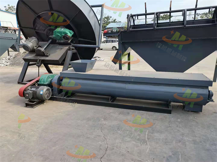 ��ú�Ҕ���C