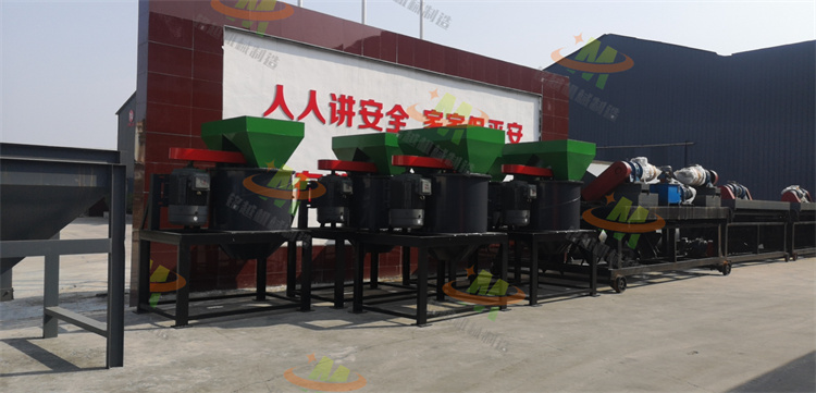 ������Ϸ���C