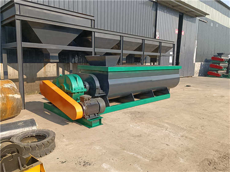 雙軸攪拌機有機肥物料混合設備發酵后干物料加工處理