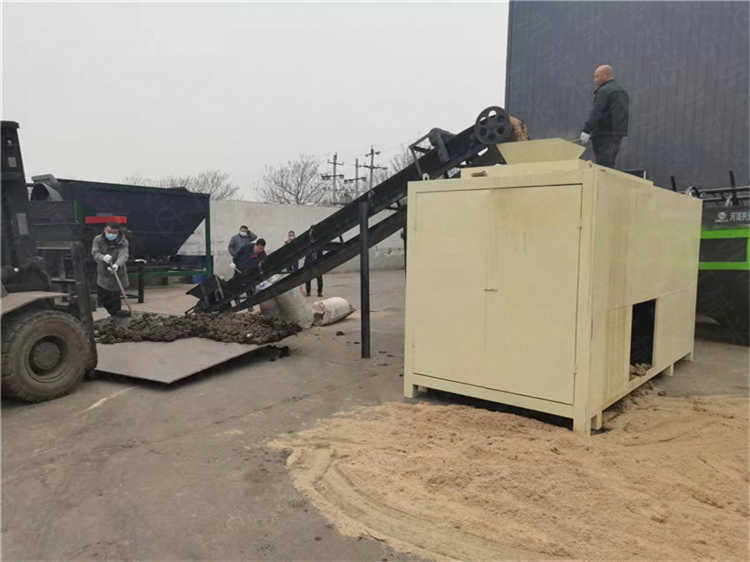 雞糞有機肥5立粉小型除臭腐熟設備,占地小發酵快