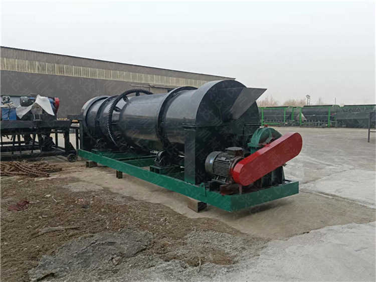 有機無機復混肥造粒機,生物質肥料加工顆粒設備