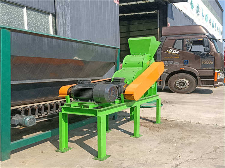 藥渣酒糟雙級(jí)粉碎機(jī),有機(jī)肥牛糞破碎機(jī)