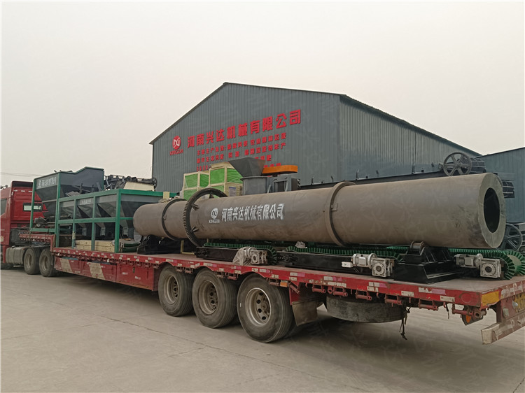 粉狀有機肥生產(chǎn)線設備 3萬噸粉劑肥生產(chǎn)線設備