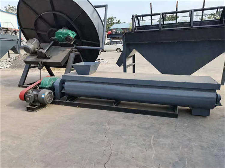 有機肥雙軸攪拌機,原料雞糞加工設備