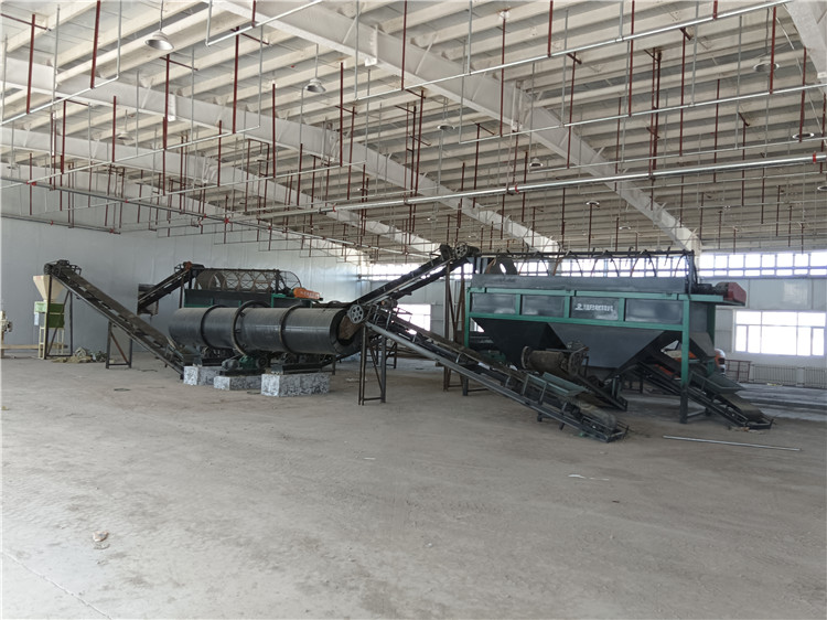 養殖豬糞使用有機肥生產線設備加工肥料現場