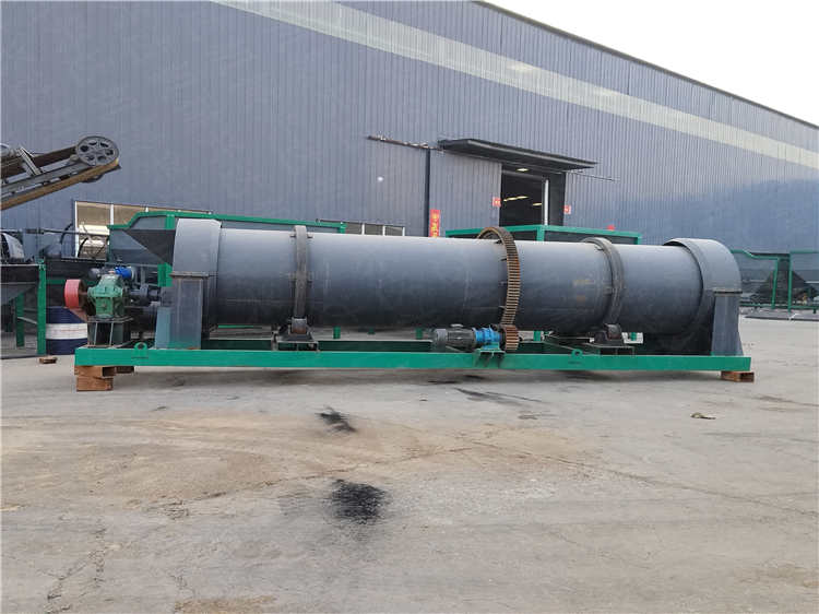 有機(jī)肥造粒設(shè)備,新型復(fù)混肥造粒機(jī),羊糞有機(jī)無(wú)機(jī)顆粒制粒機(jī)